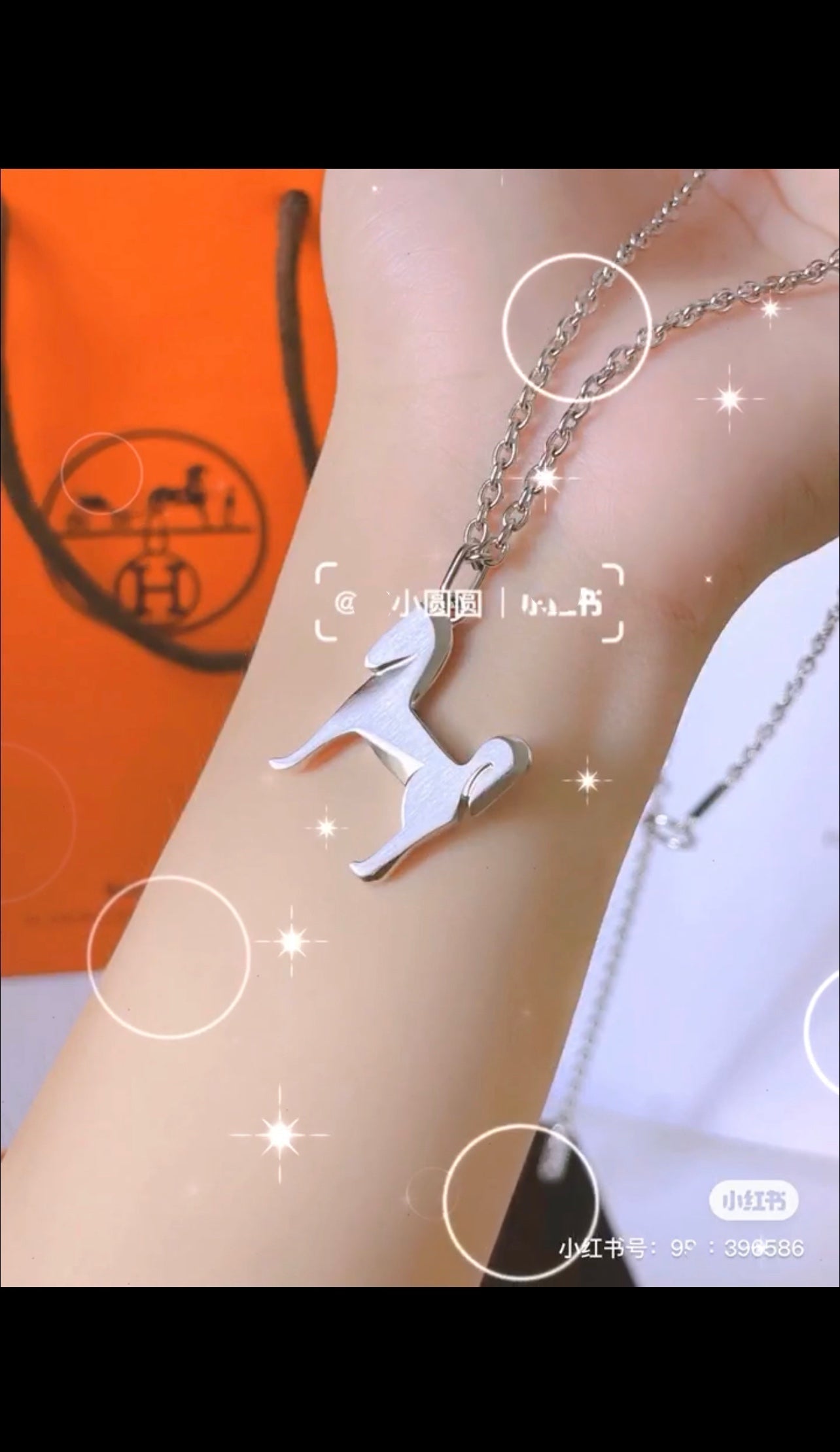 18K Hermes Panache Pendant Necklace
