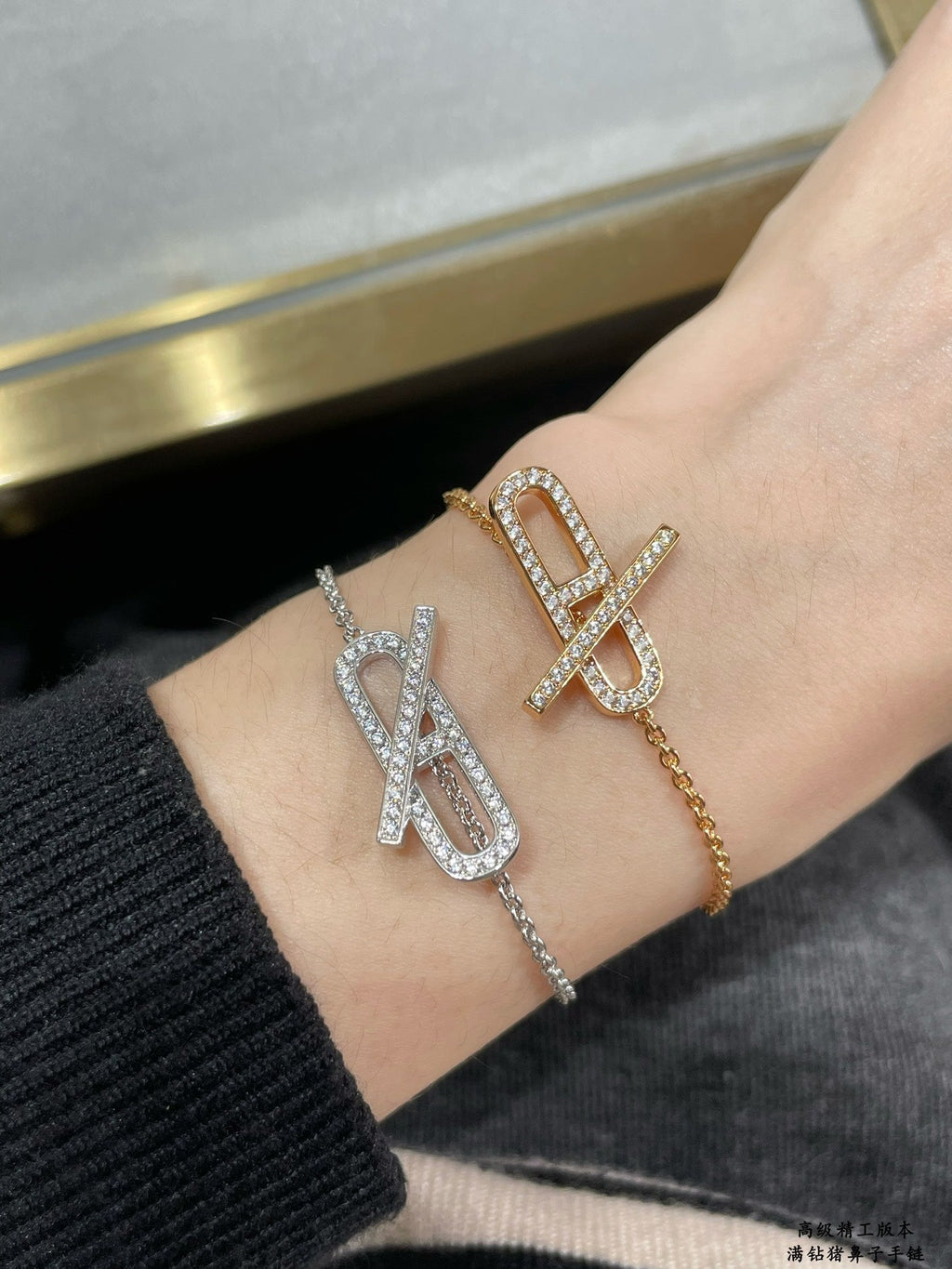 18K Hermes Ever Chaine D'ancre Bracelet