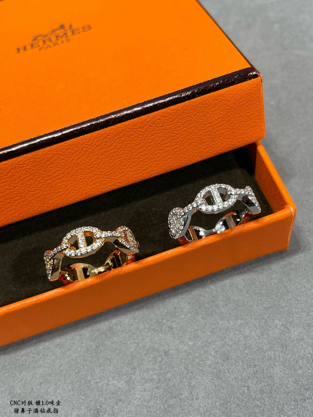 18K Hermes Chaine D'Ancre Enchainee Diamond Ring