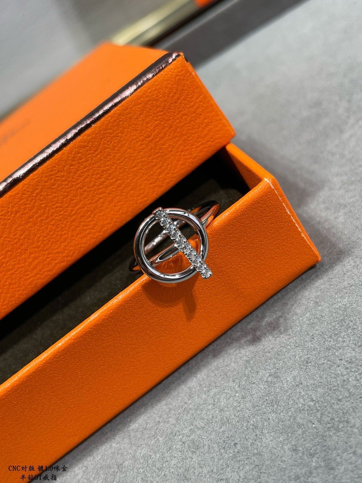 18K Hermes Echappee Diamond Ring