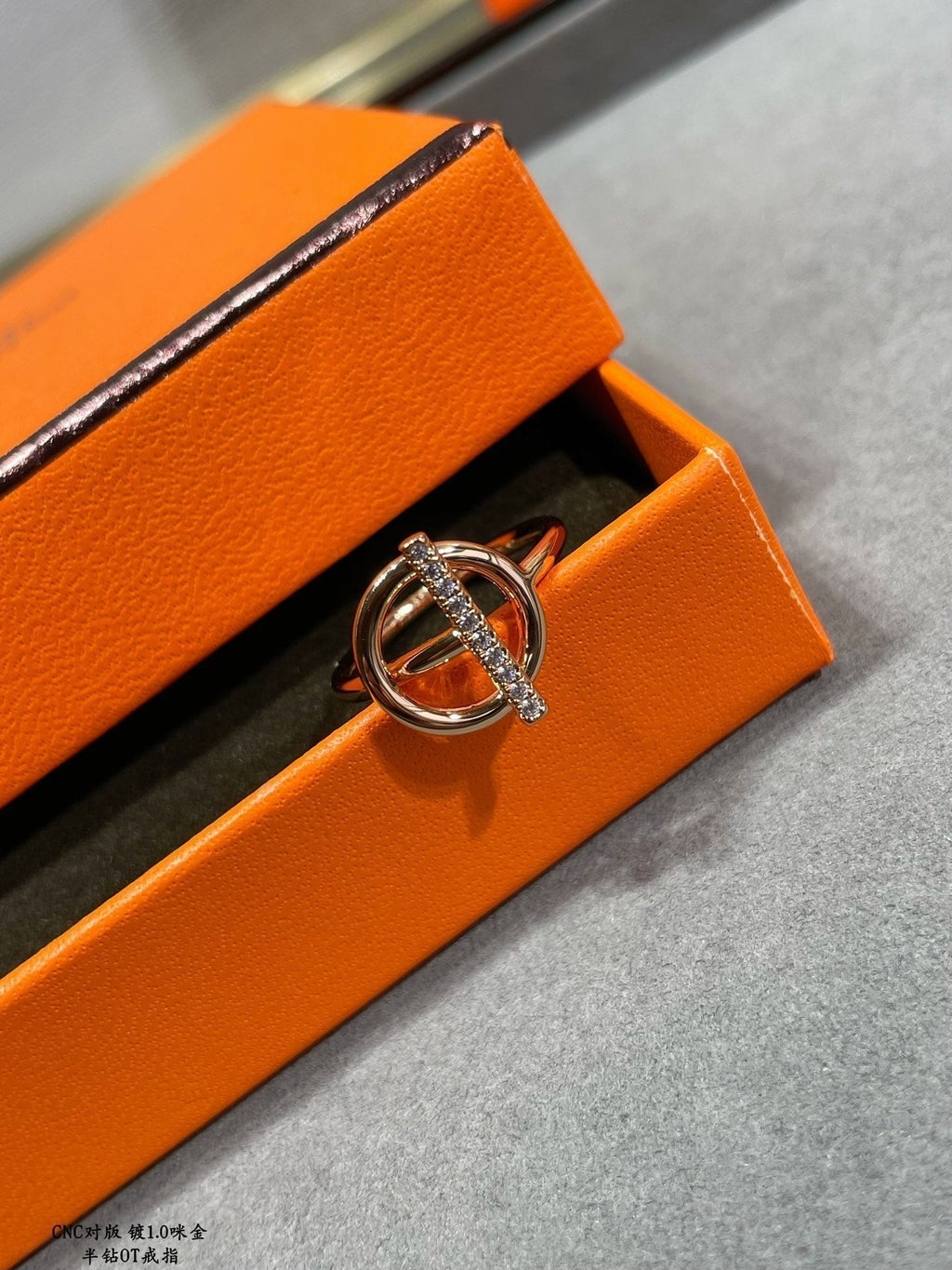 18K Hermes Echappee Diamond Ring