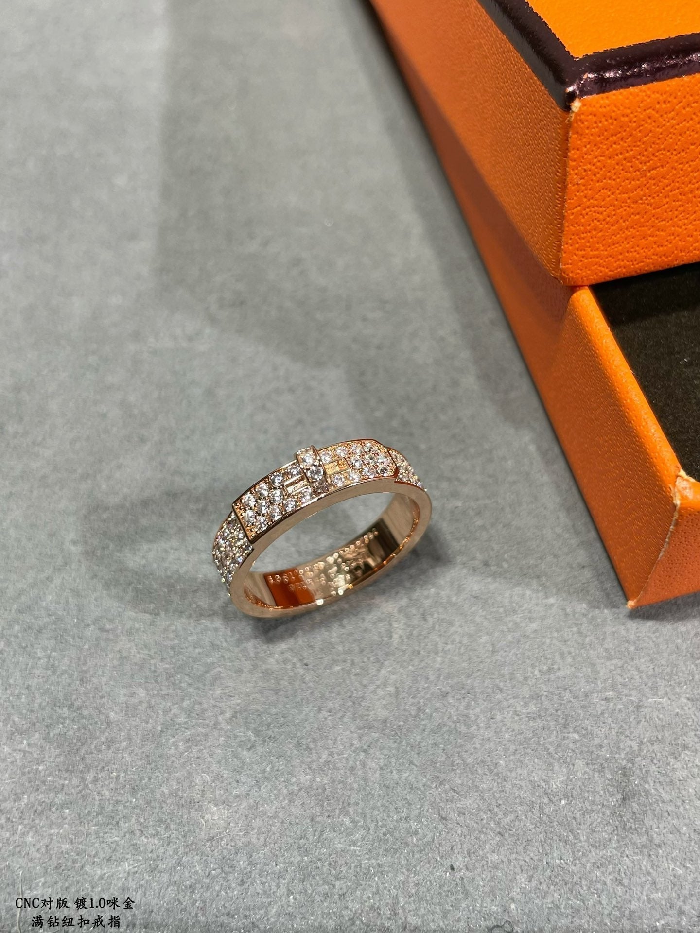 18K Hermes Collier De Chien Diamonds Ring