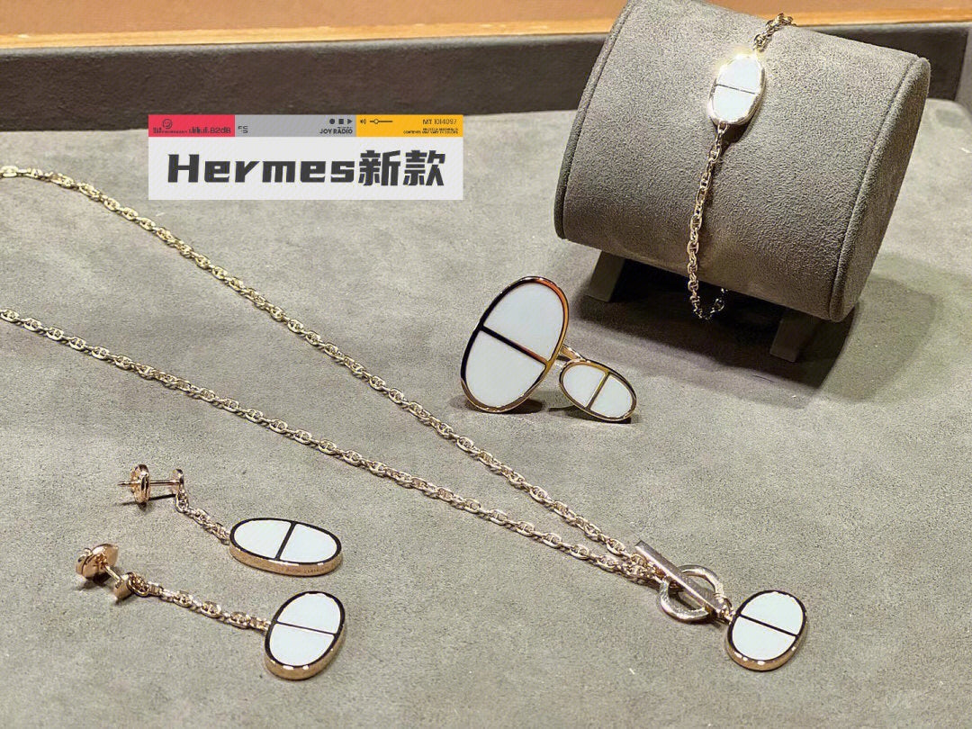 18K Hermes Chaine D'ancre Verso Large Ring