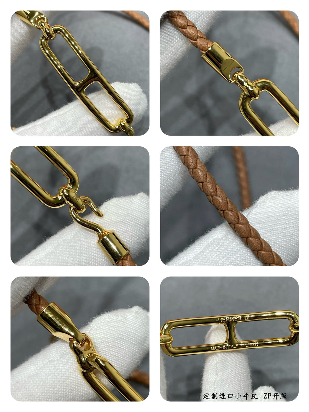 18K Hermes Roulis Double Tour Brown Bracelet