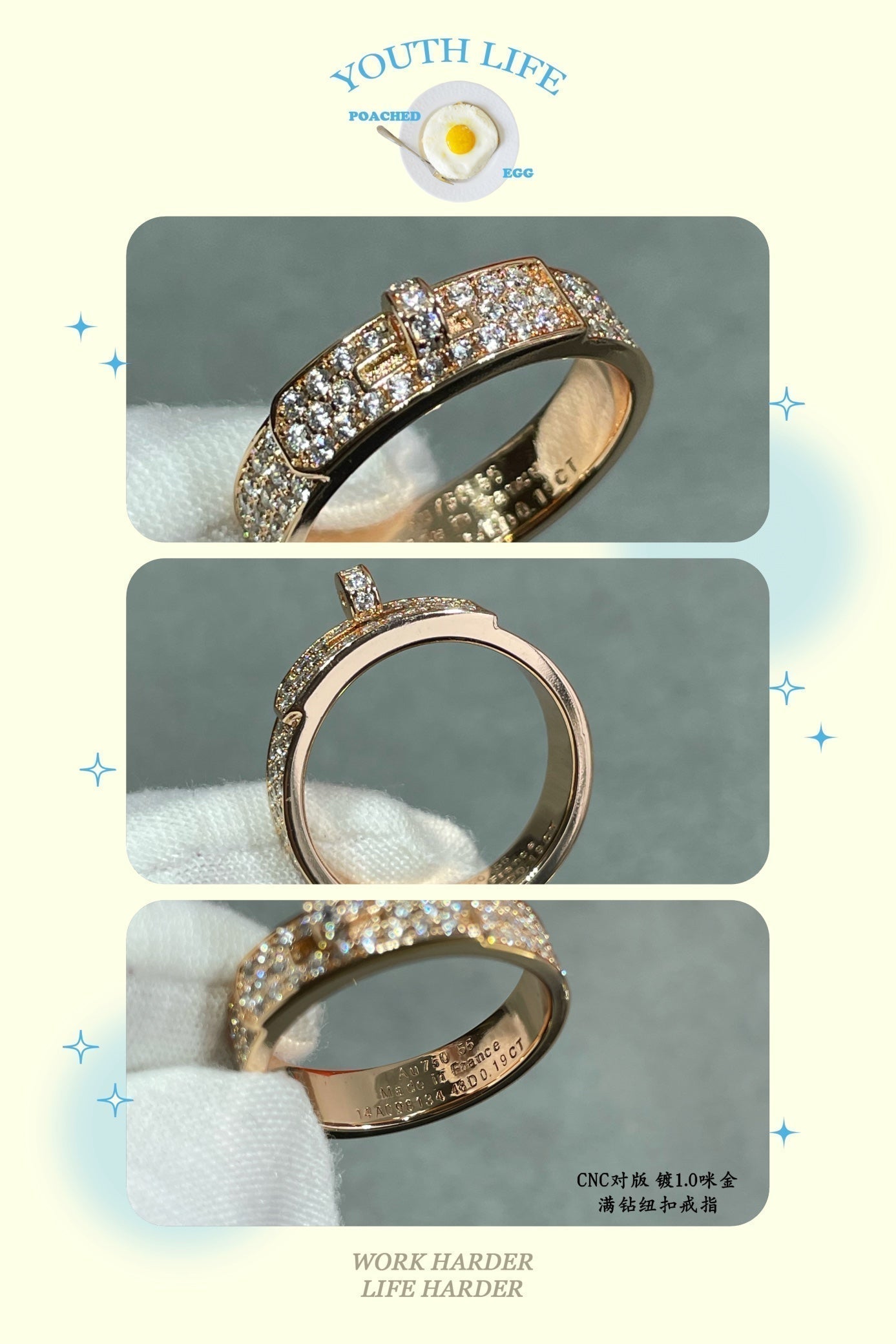 18K Hermes Collier De Chien Diamonds Ring