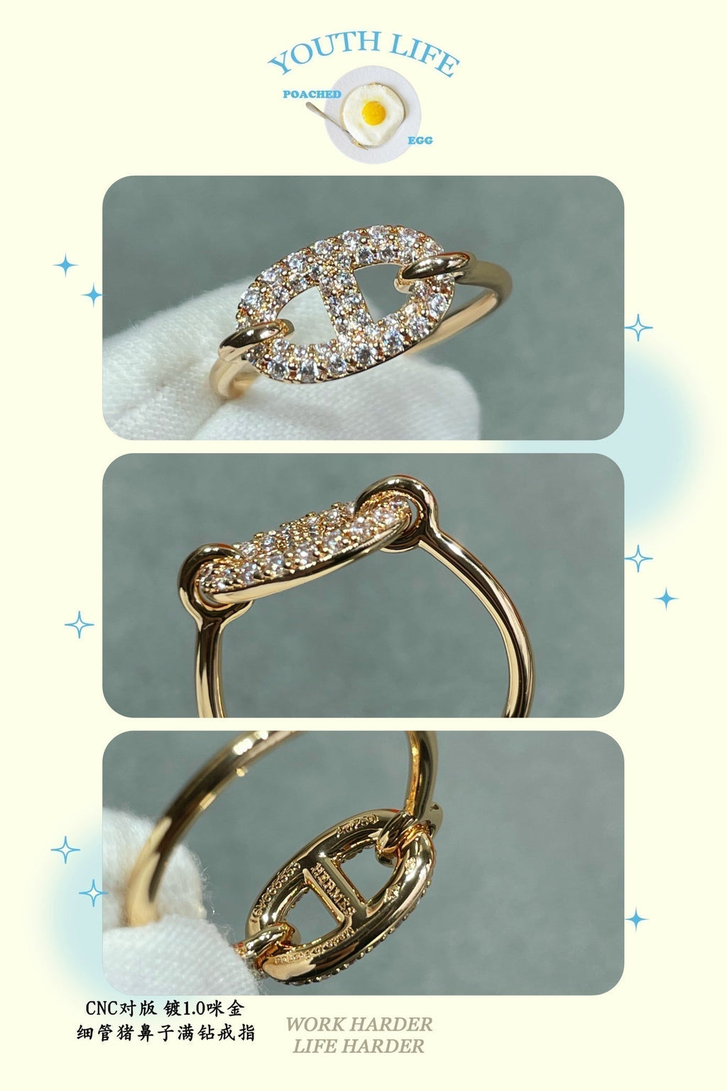 18K Hermes Farandole Diamond Ring